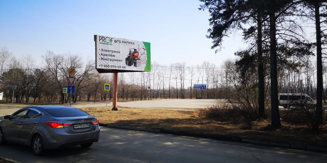 Автостанция 3-сторонний сторона А