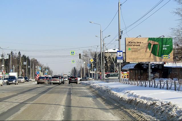 Амурская 21-я ул., 12