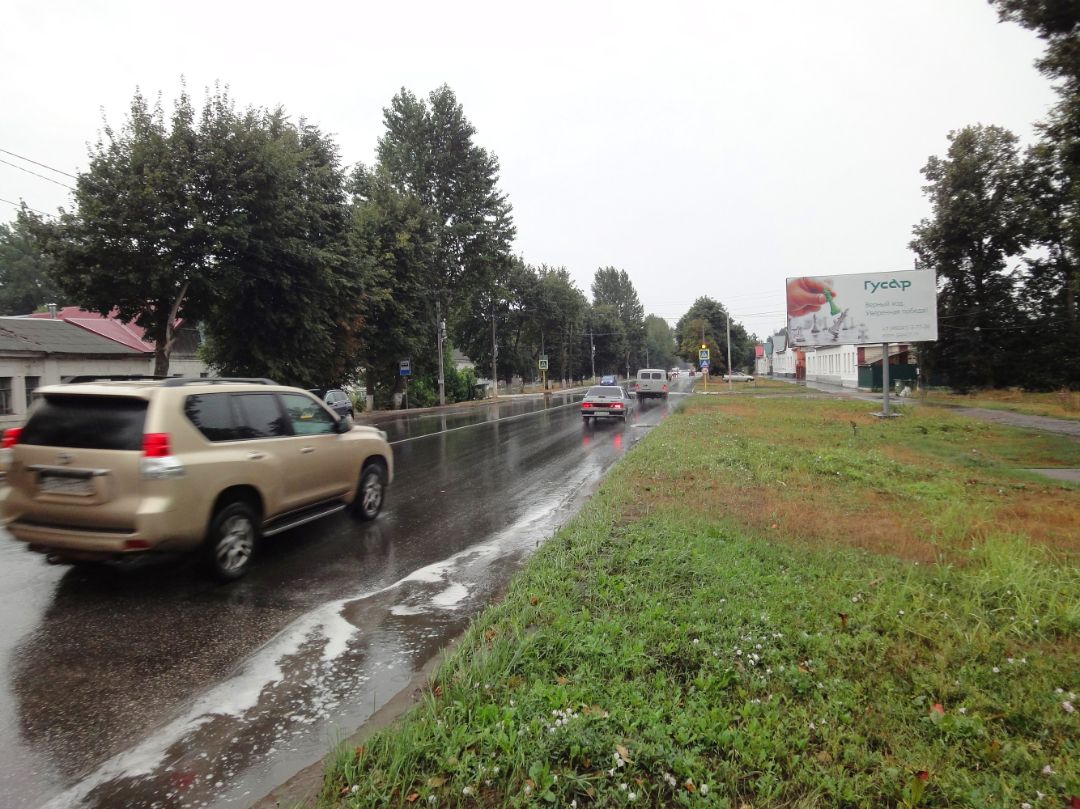 Интернациональная, ул., 25