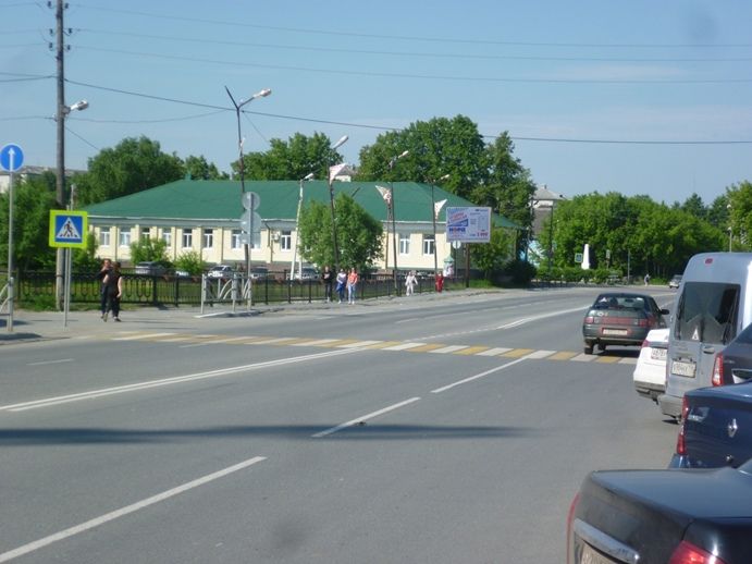 Ленина (городской пруд) Центр, Б