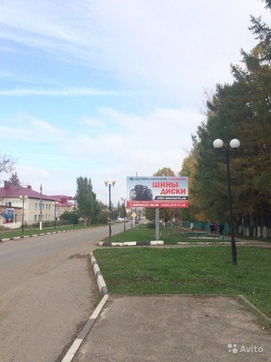 Павла Иванова