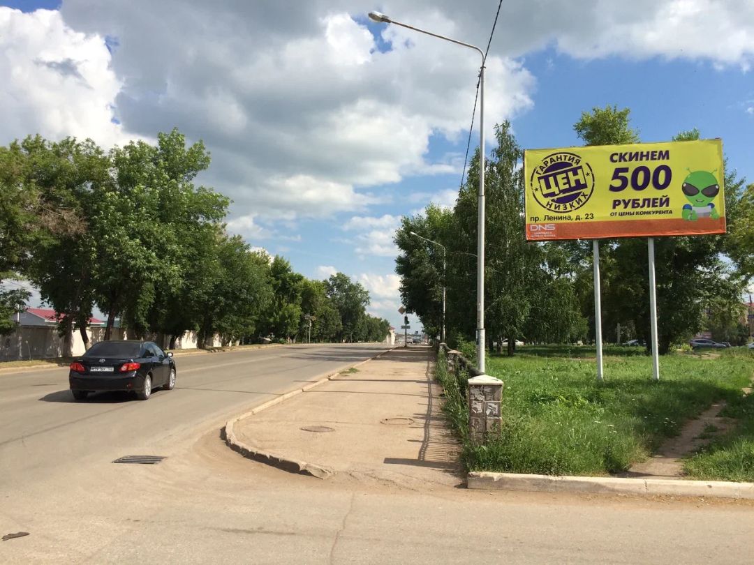 ул. 70 лет Октября дом 9