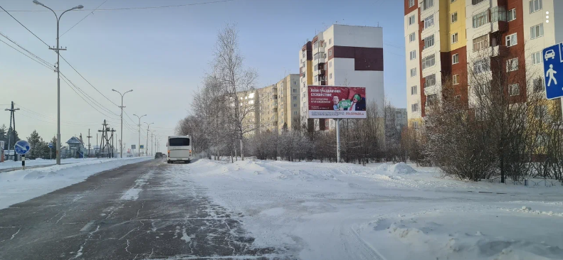 проспект Мира, 5