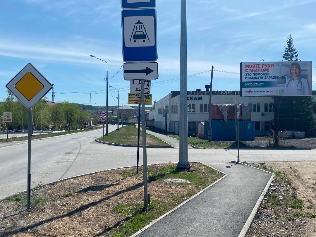 Трубников, 6