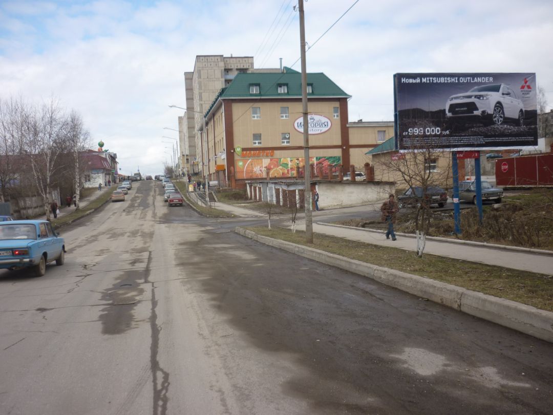 Смышляева,30