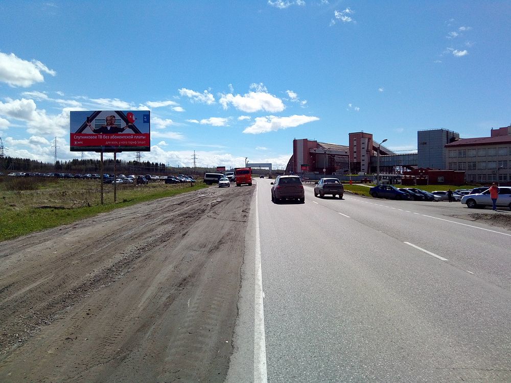 г.Соликамск,Мичурина(РУ-2)_Б