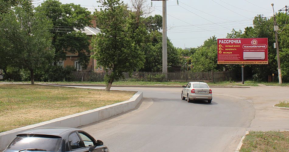 ул профильная