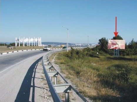 Автомагистраль Дон