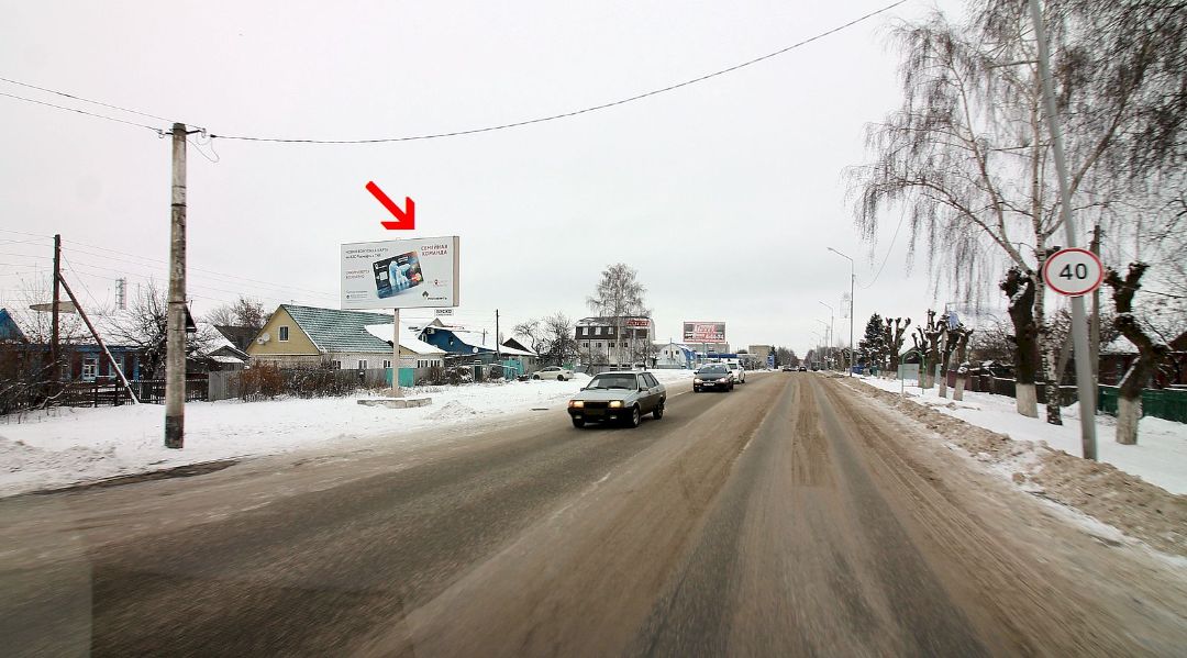 Ул. Советская 78