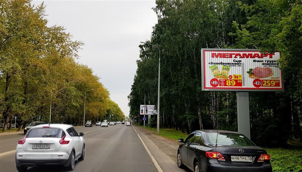 Тюмень Мельникайте 93 А