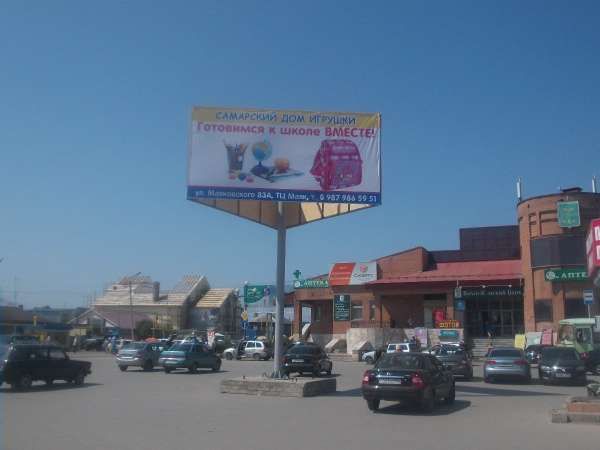 Октябрьская,63