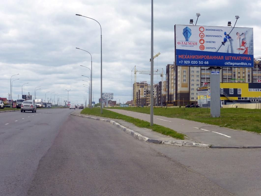 Ул. Мичуринская, в районе д.211 А