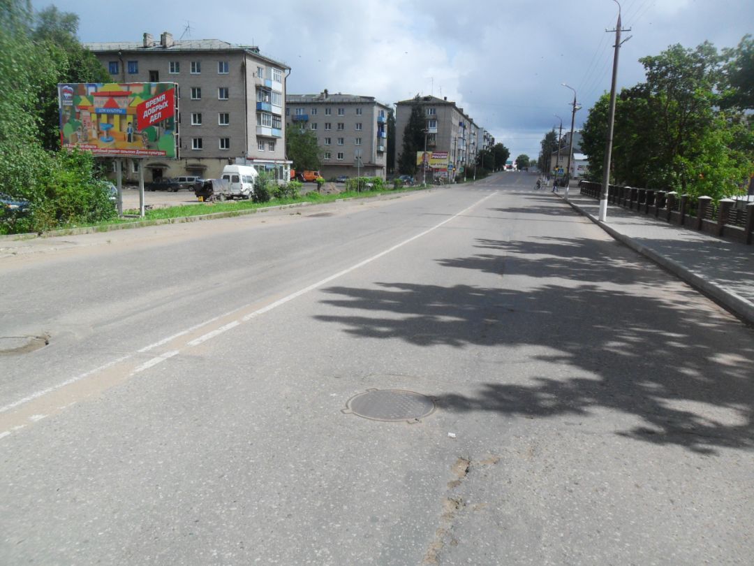 Комсомольская,11