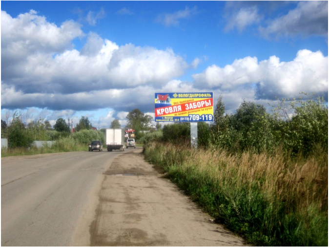 ул. Волкова у АЗС Лукойл (перекресток с ул. Рабочей)