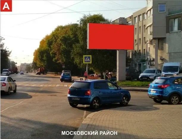 ул. Багратиона ул. Эпроновская