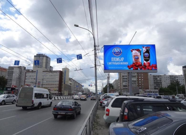 Бориса Богаткова ул, Х Кошурникова ул,, ТЦ Золотая нива