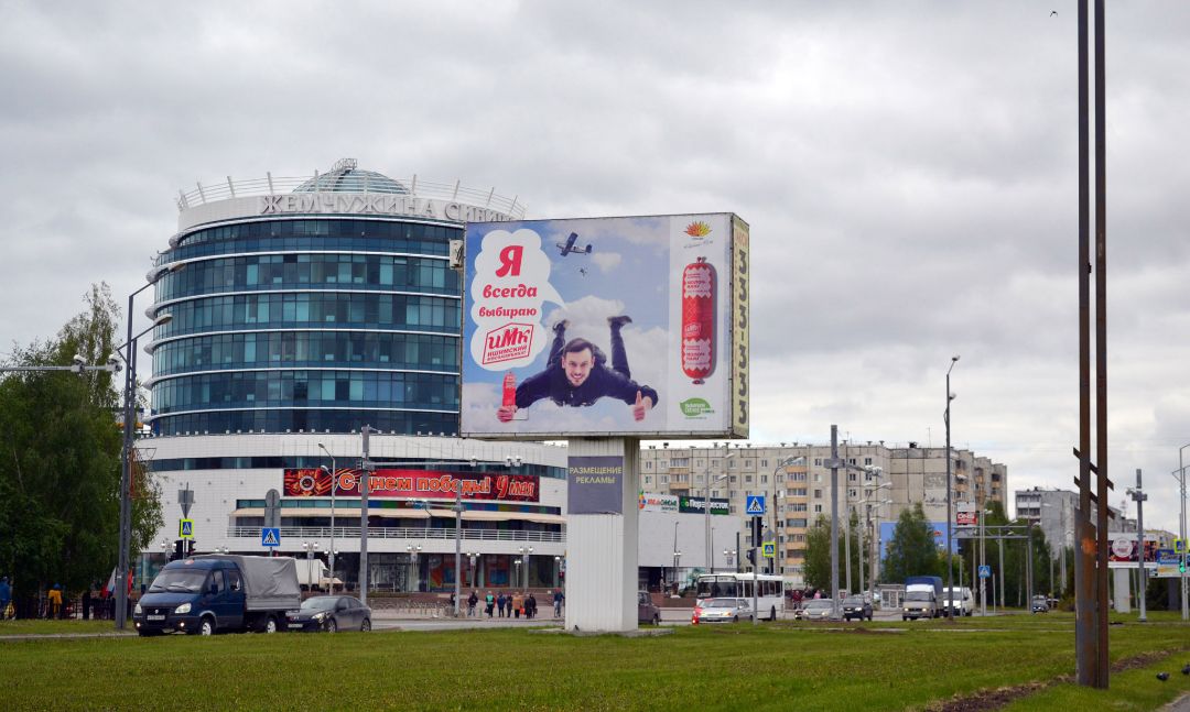 ул. Комсомольский, д. 23