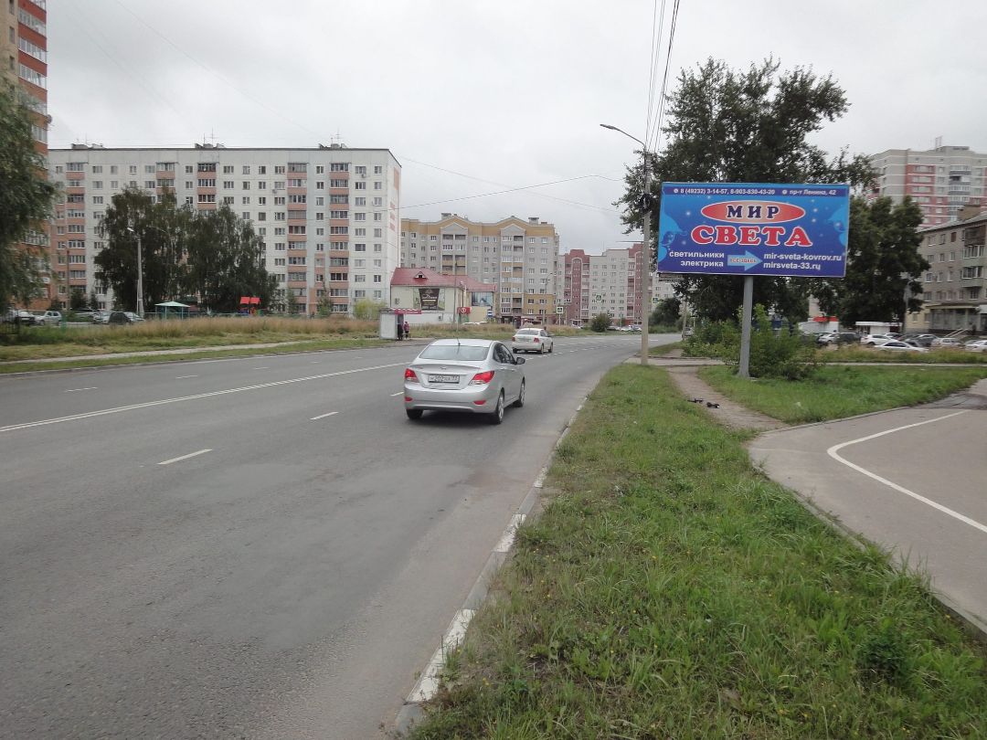 Строителей, ул. 18