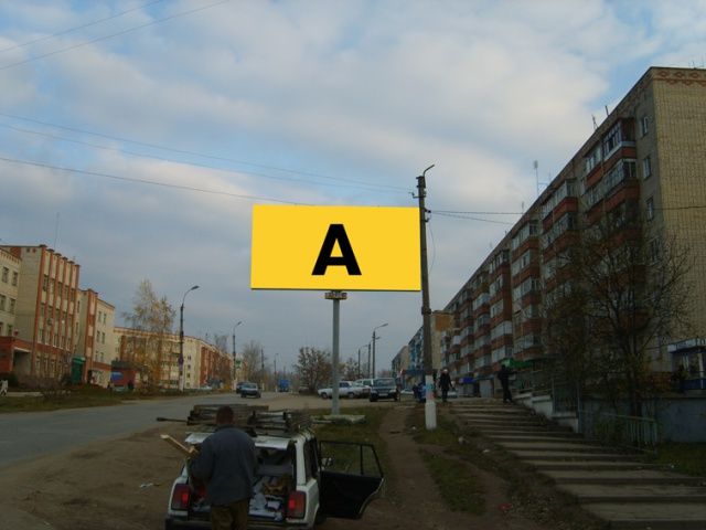 ул Тульская,5