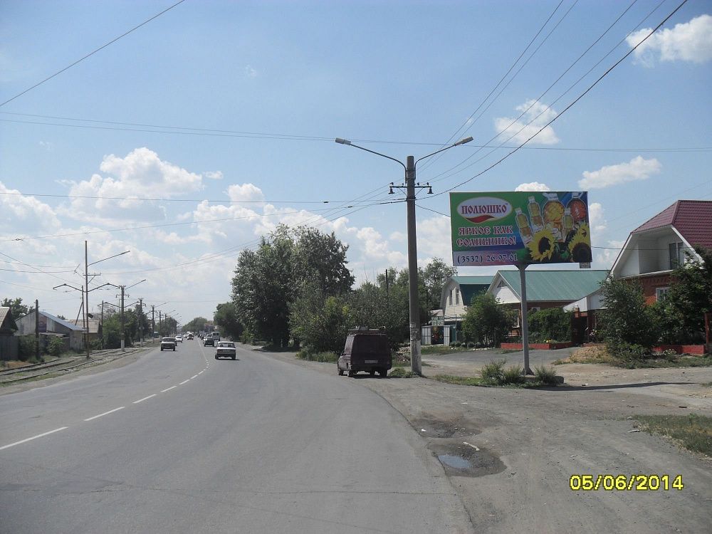 Краснознаменская, 65