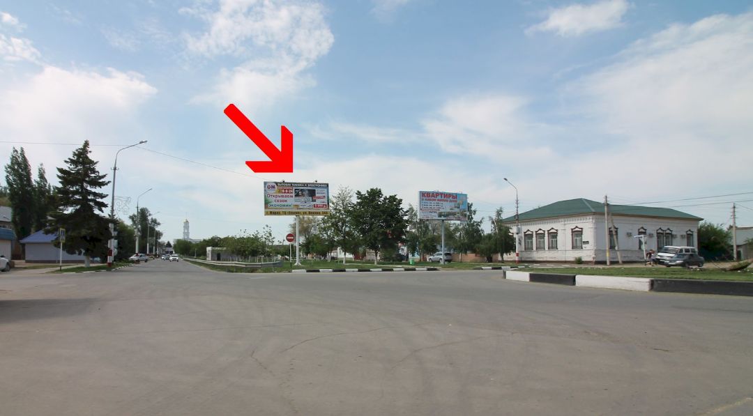 пр. Ленина - ул. Рабочая