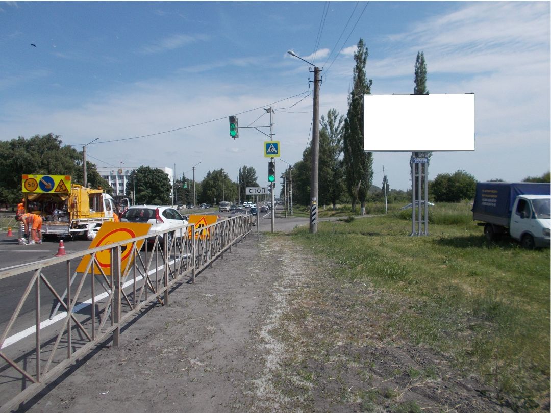 Харьковская,58