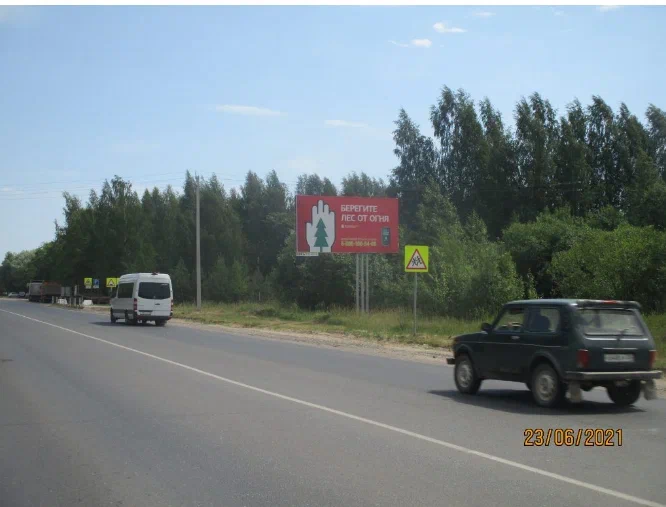 ул. Советская, 50м. от заправки ШЕЛЛ