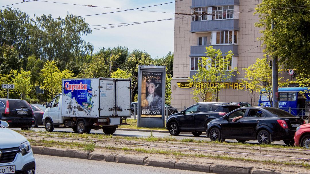 ул. Декабристов, 203