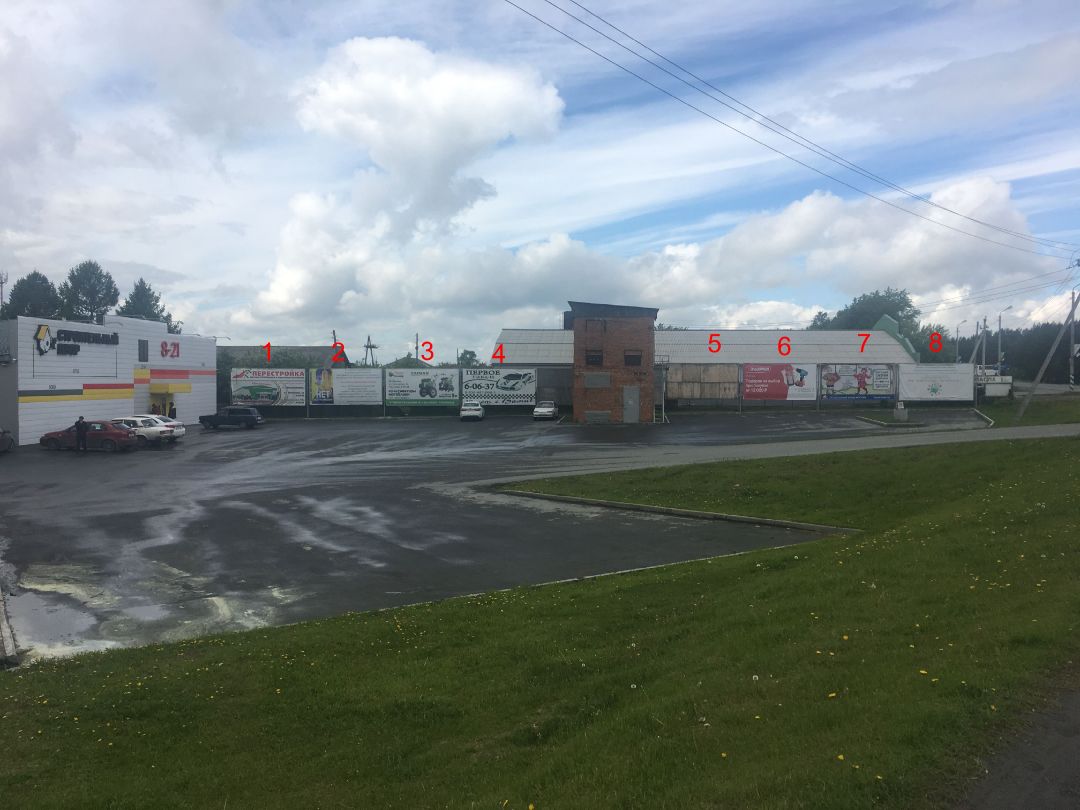 ул.Ворошилова (ТЦ Околица)