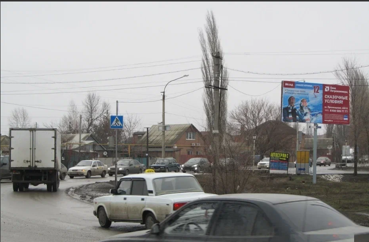 Харьковское шоссе, АЗС Стиль