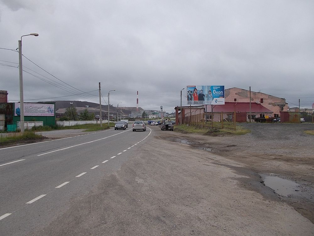 г.Соликамск,Мира(СМЗ-Сильвинит)_А