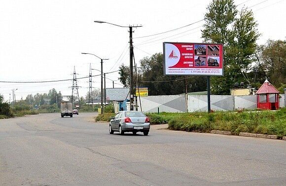 Рабочая ул 3