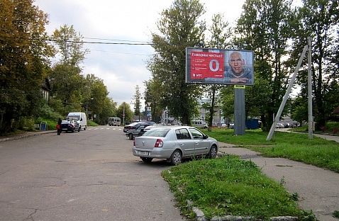 КРопоткина,3