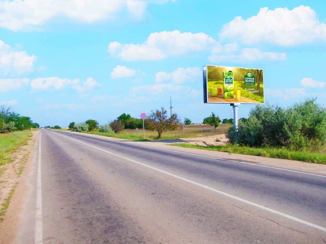 Чапаева ул. - Западная ул