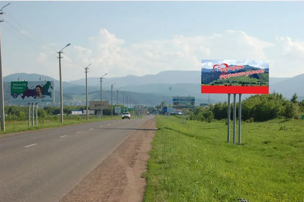 100м от ВЗ въезд