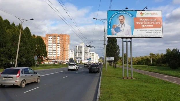 Ленинский проспект, западнее пересечения с ул. Карла Либкнехта сторона А