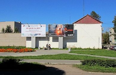 некрасова_20_а2