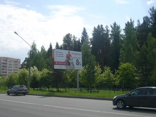 ул. Мира, д. 18