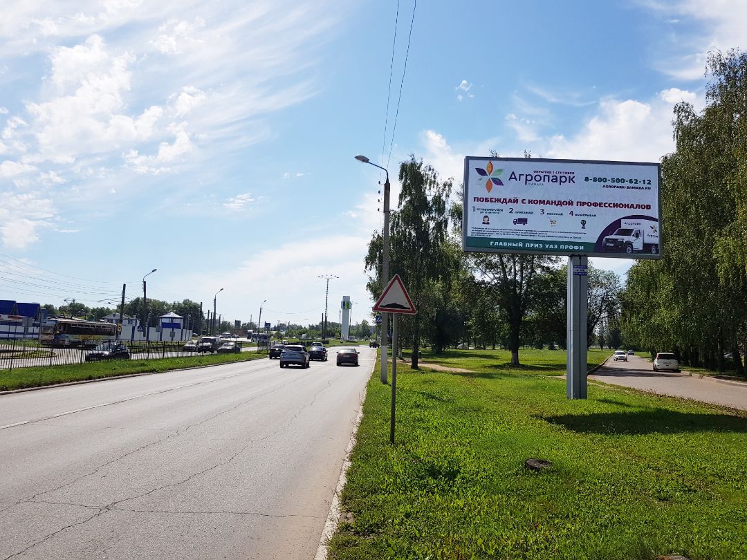 пр. Строителей, 1а