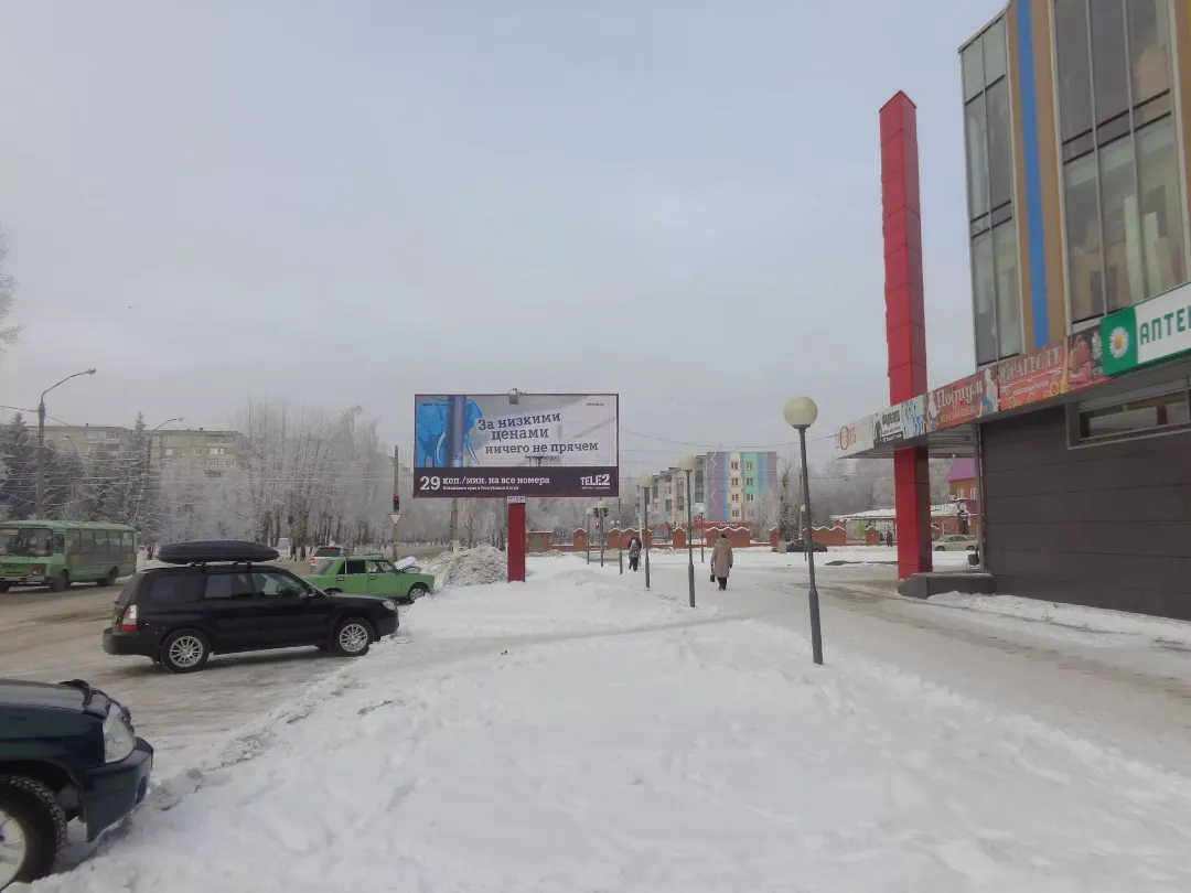 Металлургов, 8