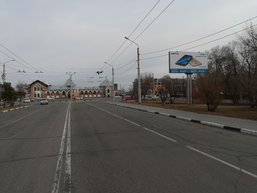 50 лет Октября-Тополиная (район жд вокзала), П61, A