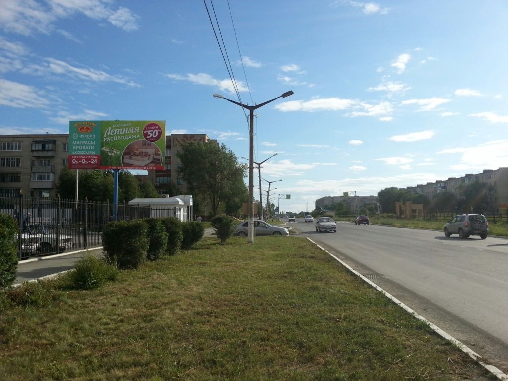 Орская 111Б, сторона б