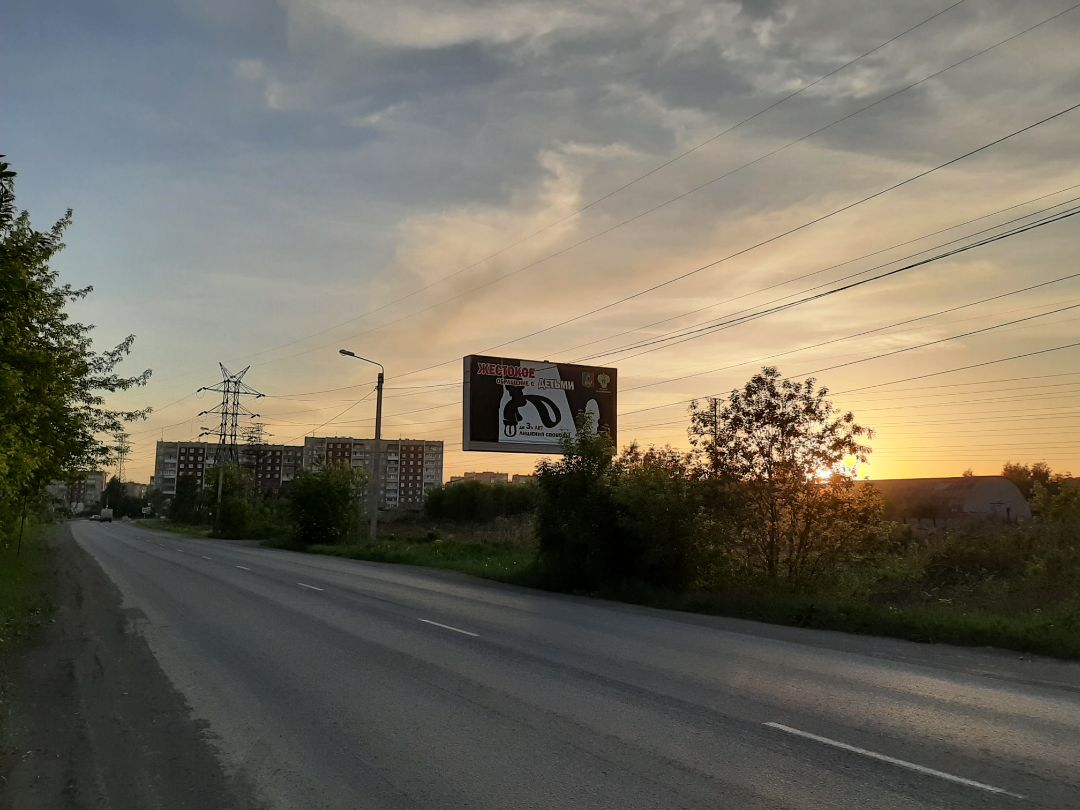 Корабельный, 4