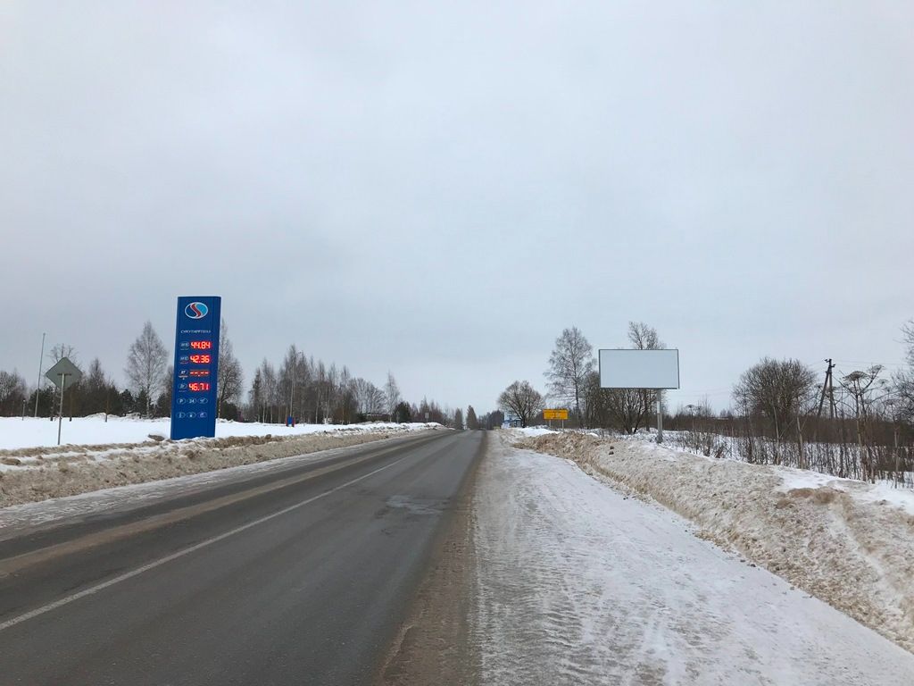 Осташковское шоссе, напротив АЗС