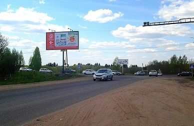 магистральная_в