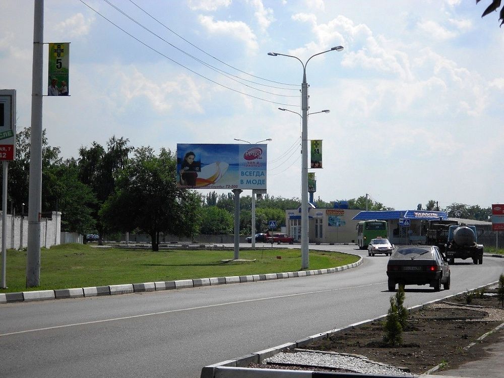 ул.Меньшикова, военный городок