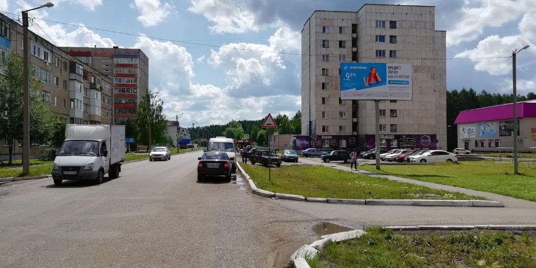 ул. Дзержинского, д.1