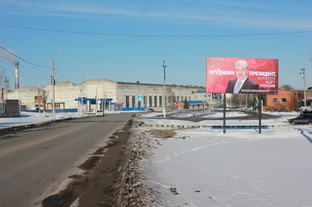 ул.Штеменко