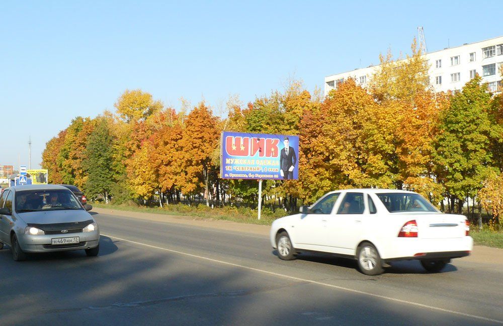 Школьный бульвар, д. 2А