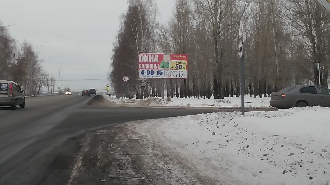 ул. Нариманова - ул. Комсомольская (ЦРБ)